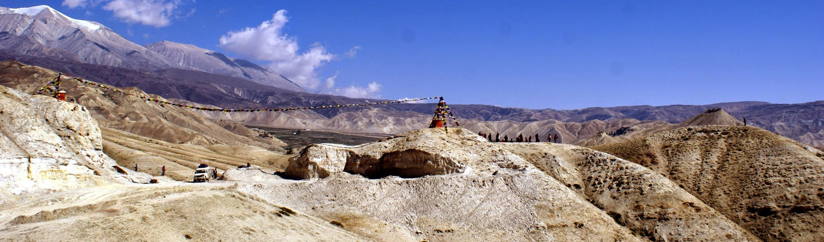 Asian Mountain Adventure Pvt. Ltd