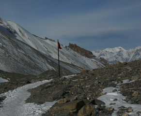 Project Sherpa Trekking Pvt. Ltd.