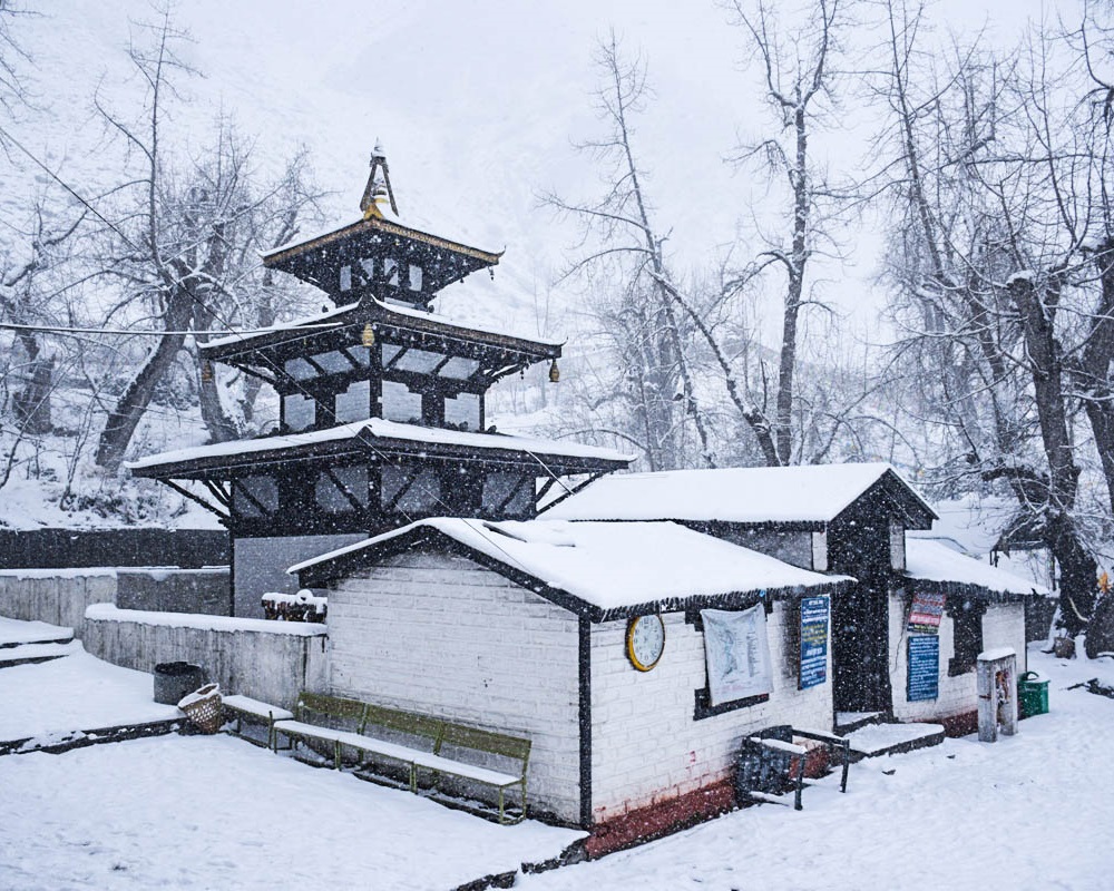 Nir Bahadur Saru