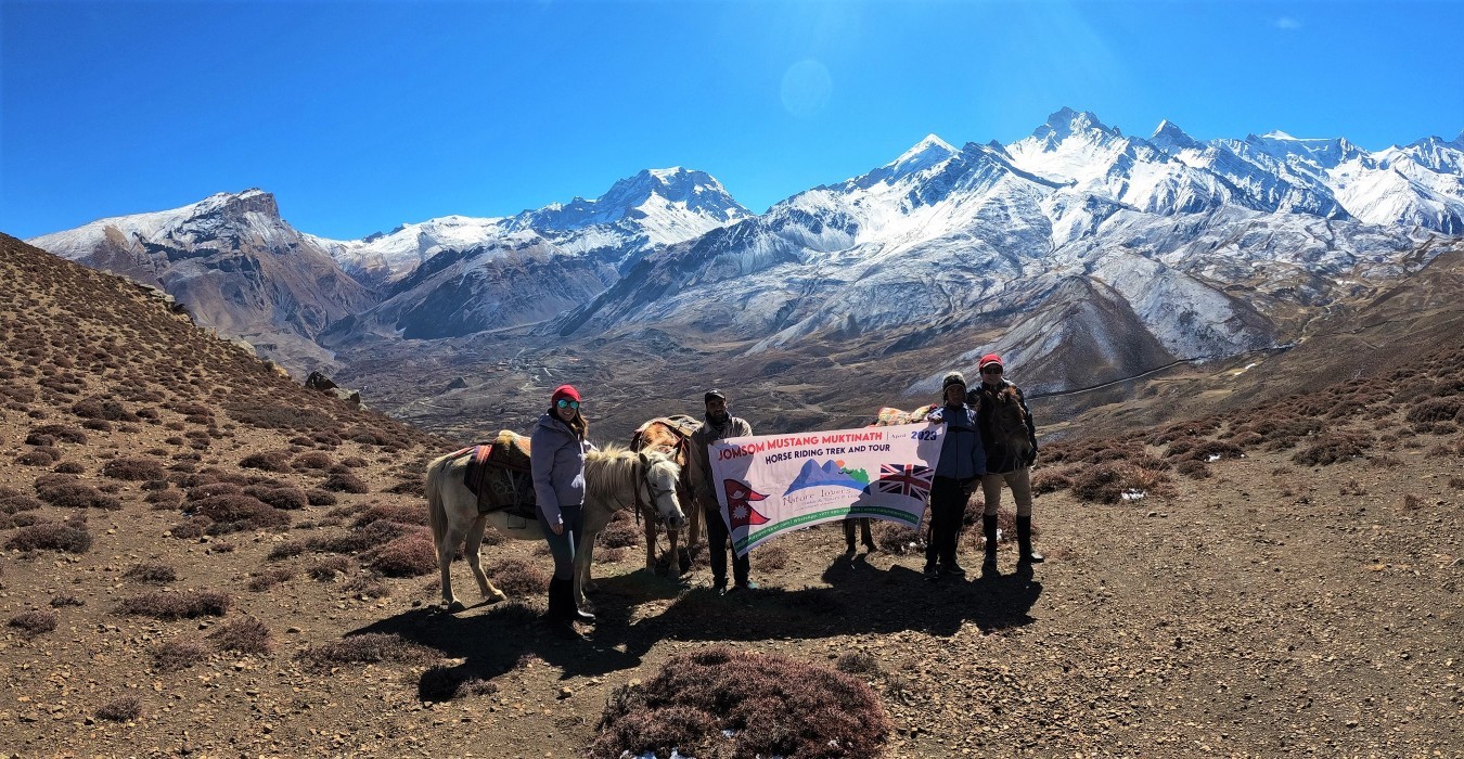 Rabin Bahadur Thapa Magar